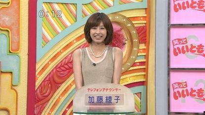 女主播与电台员工,跨界情缘，音符中的甜蜜旋律