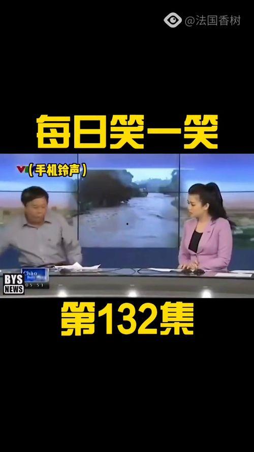 搞笑视频ngg522,笑料百出，欢乐无限！