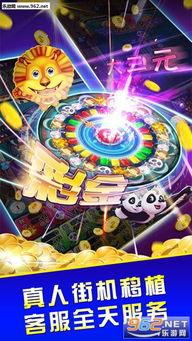 微笑娱乐 官方,打造欢乐盛宴，引领娱乐新潮流