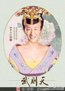 萧淑妃图片,倾国倾城，红颜薄命