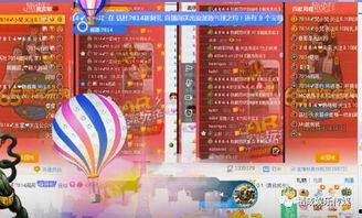 必得娱乐,引领潮流的娱乐盛宴，尽享视听盛宴新体验