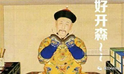 双十一古装搞笑视频