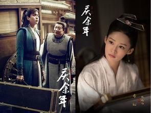 庆余年第二季花絮,花絮中的精彩瞬间