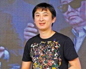 最新八卦王思聪