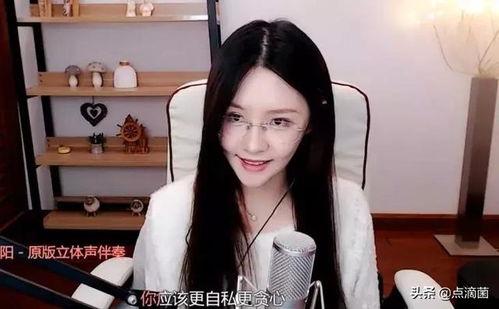 整容女主播直播,揭秘整容女主播的直播之路