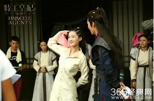 特工皇妃之楚乔传花絮